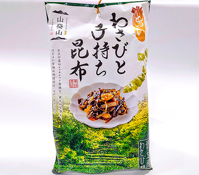 わさびと子持ち昆布（150g）