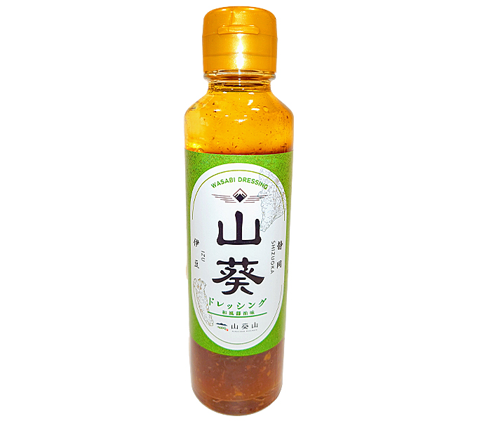 山葵ドレッシング（150ml）